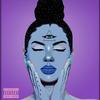 All In You (Explicit) - FSN JB