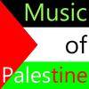 Palestinian Music (الموسيقى الفلسطينية) - Fellah