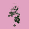 I Know - Aliiias&Austin Daniel Christian Cole
