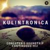 Under The Moon (feat. Danongan Kalanduyan, Ron Quesada & Producer Bill Williams) - Kulintronica&Danongan Kalanduyan&Ron Quesada&Producer Bill Williams