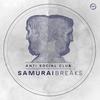 Listen Up (Original Mix) - Samurai Breaks