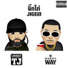 จิ๊กโก๋ (Explicit) - Urboy TJ&DaboyWay