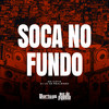 Soca No Fundo (Explicit) - MC Katia&DJ LD de Realengo