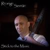 Ave Maria(feat. Maria Ana Bobone) - Rodrigo Serrao&Maria Ana Bobone