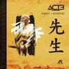 Sensei - AC13