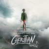 Chekuthan (Reprise) - Ribin Richard&Nihal Sadiq