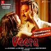 Verrattaama Verratturiye - Leon James&Sid Sriram&Neeti Mohan