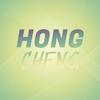 Hong Cheng - Riah Viter