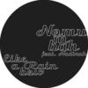 Like A Rainbow feat. Nadirah Shakoor (Main) - Nomumbah