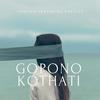 Gopono Kothati - Shovon&PARIZAT