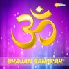 Bhajan Sangrah - Ravikant&Burman