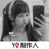 月牙湾 (DJ版) - 盖伦
