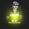 Bumbum metralhadora (Explicit) - MC Q7