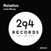 Willian's Groove (Original Mix) - Joss Moog