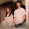 마음주의보 (Mind Warning) - 온유