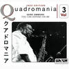 Seven Eleven - Gene Ammons