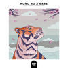 Mono no aware - Lo-Fi Tigers&Purrple Cat