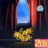 主宰 - Jim Brickman