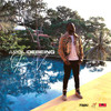 Qu'une vie (Explicit) - Abou Debeing