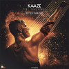 Better Than This - Kaaze&Chad Kowal
