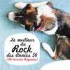 Rocky Road Blues - Ronnie Self