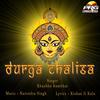 Durga Chalisa - Khushbu Kumbhat