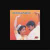 Sindhoorapoo - Ouseppachan&K.J. Yesudas&K.S. Chithra