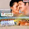 Prema Endukani - Rajesh&Chitra