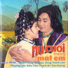 Nụ Cười Trong Mắt Em 3 - Minh Phụng&Lệ Thủy&Dũng Thanh Lâm&Phuong Lien&Kiều Tiên&Thanh An&Văn Hương