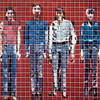 Artists Only (2005 Remastered LP Version) - Talking Heads