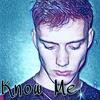 Know Me (Explicit) - J6y&Jacob Howat&PALE1080&Gabe Lucas