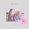 May - NAAJA