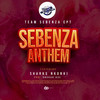 Sebenza Anthem(feat. Sharks Nkonki) (Gqom Mix) - Team Sebenza CPT&Sharks Nkonki