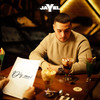 Dis moi - Jayel