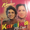 Chora Kaisa Re - Babla&Kanchan&Namwar Miland