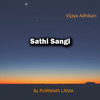 Sathi Sangi - Purnima Lama