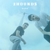 Bark - 2Hounds