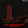 Srinagar Anthem (Explicit) - SOS&Ahmer&NDS