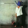 Watch Me (Bonus Track) - Kebee