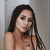 Табу (Explicit) - Katrin Mokko