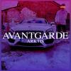 Avantgarde(feat. Kaiba) (Explicit) - Arktis&Kaiba