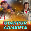 Udaypur Aambote - VolumeOn&ASHMITA ADHIKARI&Binay Karki