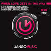 When Love Gets in the Way (Starsound Remix) - Michael Murica&Damon Grey&R.O.N.N.&Steve Edwards&Starsound
