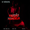 Oh Safadinha (Explicit) - Mc Mj Ta&MC Pê&dj k