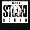 Know Me From (Stööki's Panda Edit) - Stooki Sound&Stormzy&Desiigner
