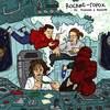 Горох (Explicit) - Rocket&Платина&Polyana