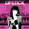 LIPSTICK (Explicit) - Koven Wei&Aleebi