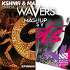 Secret Bazaar (Wavers Mashup) - Wavers&Tiësto&KSHMR&Marnik