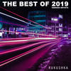 As The Night (Original Mix) - Tat2