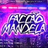 Mulher Tu Não É Travesseiro Mas Vou Te Pôr a Cabeça(feat. Facção Mandela) (Explicit) - MC DANEVE&MC KAIQUE DA SUL&dj k